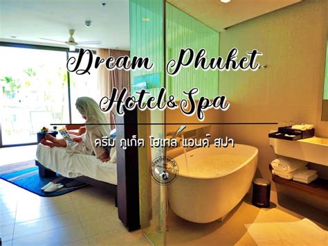 dream phuket hotel spa|Iba pa.